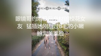 【新速片遞】  漂亮大奶人妻吃鸡啪啪 骚逼被按摩的受不了了 嘴叼逼操被无套输出 骚叫不停 