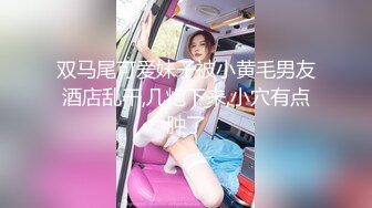 小情人奴儿1