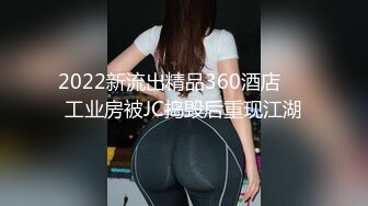 情色主播 草莓甜(无爱爱)