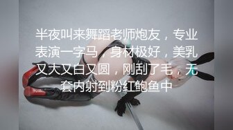 巨乳人妻趁丈夫出轨偷情隔壁老王，白浆四溢