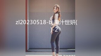 RAS0351 皇家华人 街头搭讪SEX 挑战痴女口爆驯服 施子涵