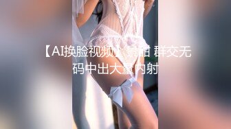 【新速片遞】✨【一旦高潮就脸红】超清纯反差日本美少女「yuahentai」OF私拍【第十六弹】来自圣诞小魔女的客房服务