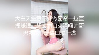 堪比专业声优！叫声比画面还精彩！高颜值美女首秀，修过的逼毛美穴，水晶假屌疯狂猛插骚穴