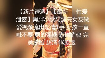 《硬核重磅泄密》万人求档OF黑白通吃极品媚黑气质御姐【我是Z】私拍全套，车震野战露出被黑人健壮小哥玩肏 (3)