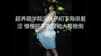 国产AV 女優 白晶晶 剪辑短视频 Part (1)