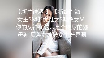 颜值轻熟女网红脸美少妇，侧面露出一线粉鲍不停的揉搓阴蒂刺激淫水很多