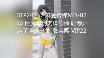 【精品泄密】頂級美腿尤物性癮電競美女日常啪啪誘惑私拍福利 酒店服務金主絲襪美腿絕對頂級享受 窮人的女神有錢人的母狗 超嫩性感美穴 頂宮灌精 原版高清