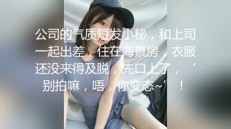  女神级御姐很会撩人风情十足黑丝睡裙性感妩媚约到酒店先紧紧抱住再爱抚品尝美味顶不住品尝