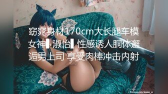 黑丝美女 被连续内射三枪 一逼的精液白浆 爽的骚叫不停 这才是完美的鸡吧套子