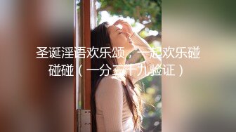 良家人妻口交