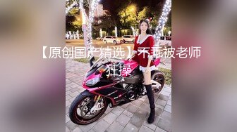 推特美少女重口COSer『知一妹妹』乳环逼环 异物塞逼 灌肠喷水 男友调教啪啪福利