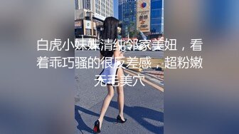 (中文字幕) [NSFS-008] 投稿実話 妻がまわされた14 ～夫婦に起こった二度目の悲劇～ 葵百合香