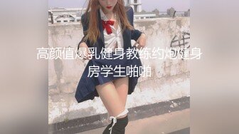 西安少妇自摸水娃