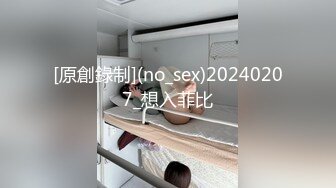  新流出酒店偷拍 女孩和闺蜜一起出去水上乐园玩一起住酒店认识了一个男的她把闺蜜支开男的把她操了