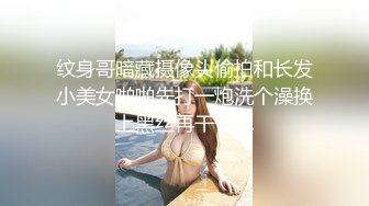 ★☆福利分享☆★秋日乡村下的淫荡盛宴 农村超骚御姐，从家里到村头，暖阳下挥洒无处安放的淫欲，到处裸露自慰，屌炸了 (5)