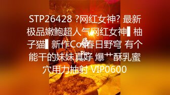 ⭐抖音闪现 颜值主播各显神通 擦边 闪现走光 最新一周合集2024年4月21日-4月28日【1306V】 (1124)