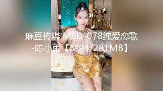 御姐骚货男人抵挡不住啊 身材好软软丰满抱着狠销魂欲望大腿 尽情扶着肥美屁股冲击抽操