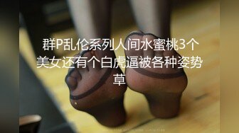 小母狗喜欢颜射