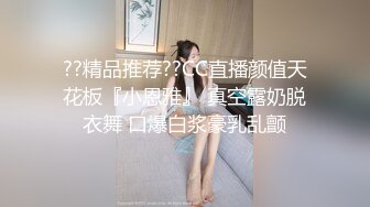 最新厕所偷窥两个高颜值美眉嘘嘘