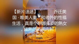 《罗曼蒂克消亡史》之Q室性N 怒操纹身女神许诺