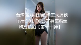 和女邻居之间的亲密接触