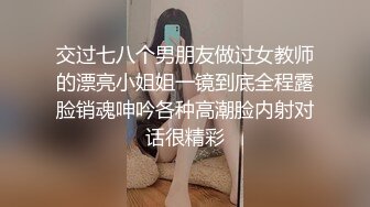 【下集】抖音网红小夫夫,小黄狗和叮当猫交欢实录