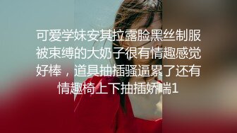 泰国阿飞，阿飞去泰国找漂亮姐姐泰国的妹子确实不错就是不知道到底是不是人妖【112v】 (2)