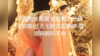 國產AV 精東影業 JDTY005 地縛靈老色鬼玩弄健身女 昀希