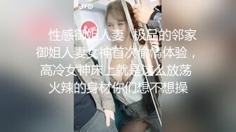 蜜臀少女JK美少女，无套和炮友各种体位做爱，大美臀，后入、女上位都骚叫的不行，最后内射爽歪歪！