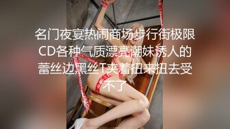 淫荡女友干一次不过瘾非要来第二次