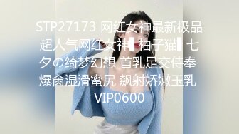 超骚G奶御姐【糖宝甜甜圈】胸大而且坚挺 69互舔~无套内射~狂操干喷水！ (3)