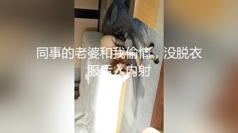 【自整理】Xhamster博主——Mistress_BJQueen 女王调教 不一样的高潮 微微重口  最新视频合集【157V】 (53)