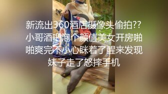  美女与野兽，激情4P黑白配，极品妞惨遭黑鬼蹂躏，听狼友指挥大鸡巴尽根没入