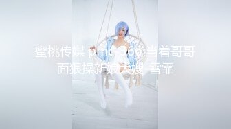 开房猛操小少妇1