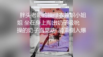 合租房偷拍白白嫩嫩的美少妇洗澡