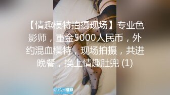 爸爸轻一点”对话太刺激哭腔喊爸爸尖叫呻吟太给力，撸铁健身女神Dream高品质的生活