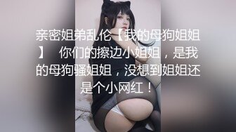 麻豆传媒 rs-017 骚货女在餐桌前开屄给你尝-白熙雨