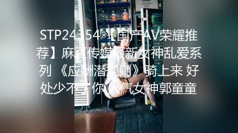 主题酒店偷拍大学生情侣操逼妹子反客为主骑在身上脱掉裤子