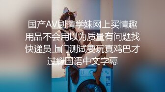 【AV佳丽】台湾鬼故事，这个鬼有大奶子