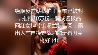 【母子❤️乱伦通奸】 与母缠绵✿ 终于把妈妈逼毛刮的更诱人了 白嫩无毛穴欲望迸发 拔屌狂插好舒服啊 儿~好硬太爽了