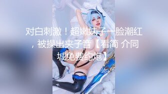 【快递小妹】第一弹4V，颜值巨奶，快递站人来人往，塞跳蛋上班，受不了手淫潮喷，超刺激 (2)