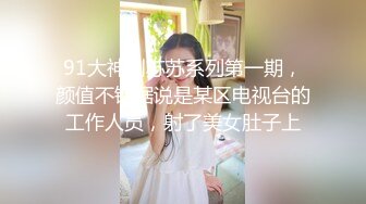 【自整理】双性恋骚货老婆也学着男人的样子，戴上假吊来操我新买的半身硅胶小屁股！tusspuss最新大合集【195V】 (7)