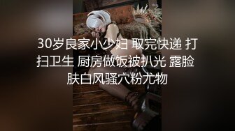 麻豆传媒 RR-011 少女惨遭继父诱奸 爸爸和叔叔同事抽插