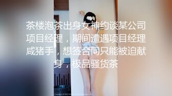 天美传媒-寂寞美乳少妇自慰引诱小偷做爱 无套颜射 激情刘可馨