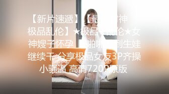 【某某门事件】第271弹 情侣酒店露天阳台做爱 被全程录像完全不避讳他人