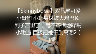 漂亮妹子各种干叫着顶到我子宫里面，弟弟使劲操我啊。