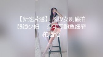 RAS350 皇家华人 野外调情性福露营 淫语暧昧欲罢不能 苏璇 VIP0600