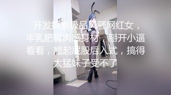 后入风骚人妻