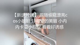 国产麻豆AV 豚豚创媒 TT003 情欲按摩师 管明美