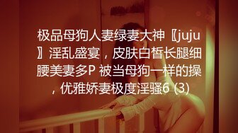 [2DF2] 钢铁直男约炮达人可爱00后小萝莉处女震撼返场 玩会游戏哄上床多姿势操爽无套内射[BT种子]